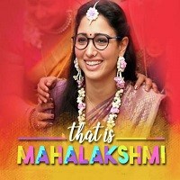That Is Mahalakshmi