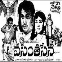 Vasantha Sena