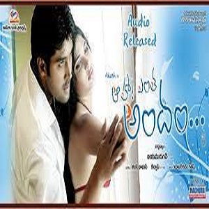 Aaha Entha Andam Songs