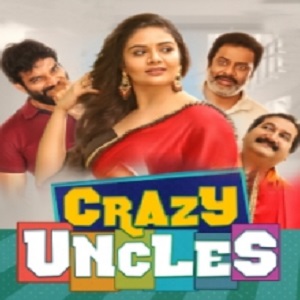 Crazy Uncles