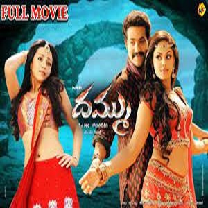 Dhammu Songs