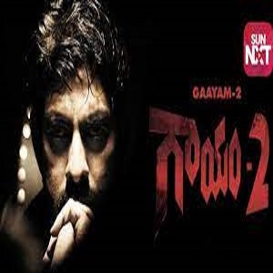Gaayam 2 Songs