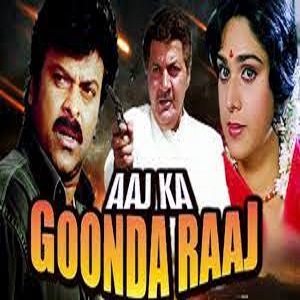 Goonda Raj Songs