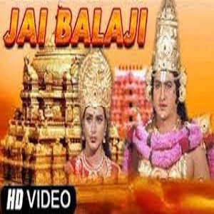 Jai Balaji Songs