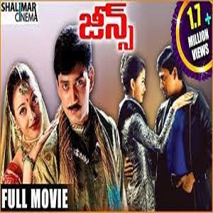Jeans 1998 Telugu Movie Songs Mp3 Download Naa Songs-suu.vn